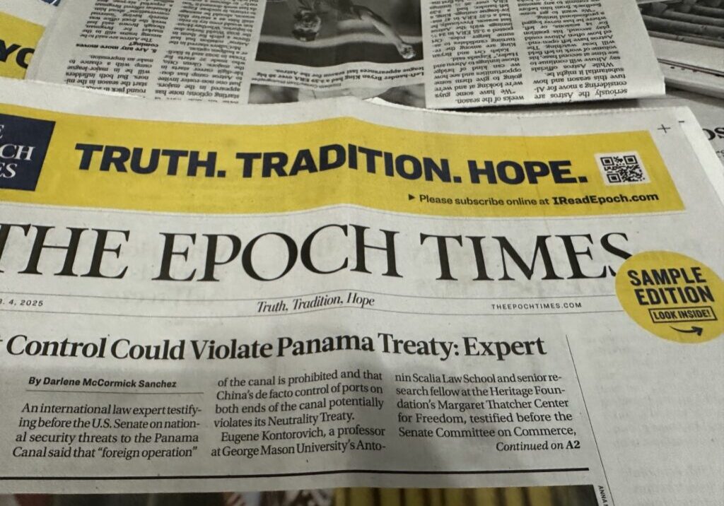 Epoch