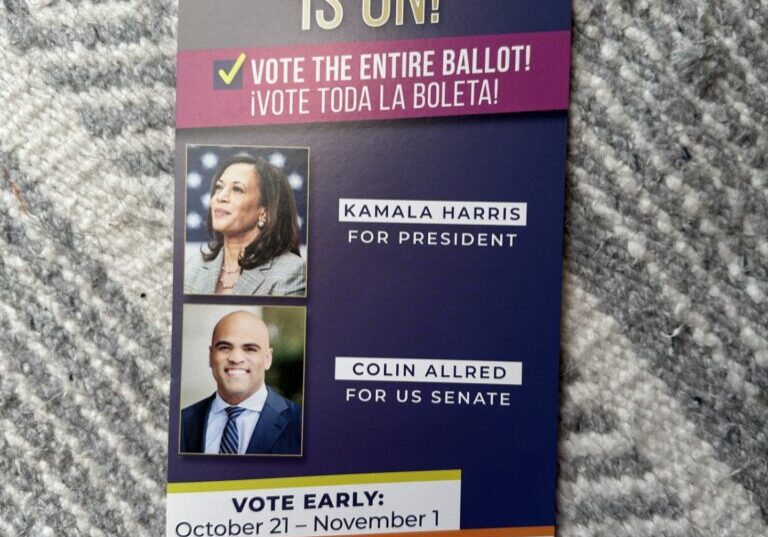 Kamala Lit